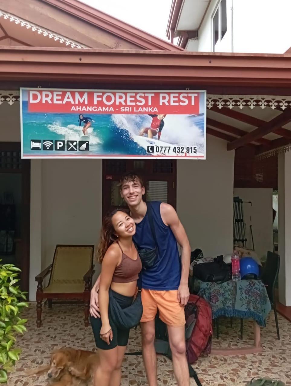 Dream Forest Rest Ahangama Εξωτερικό φωτογραφία